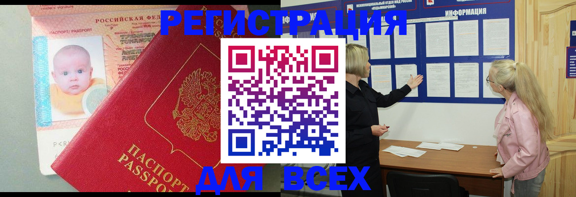 форма 3 в Козловке